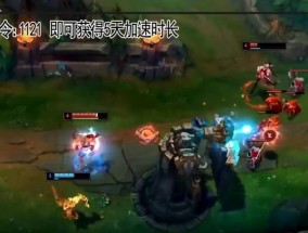 英雄联盟登录失败的原因及解决办法？