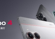 7000mAh+长焦！红米刚公布这1399元新机要捅破天啊