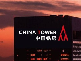 山陵音响工厂在哪里啊招聘？招聘条件有哪些？