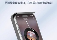 手机夹床头支架怎么固定？安装方法和优势有哪些？