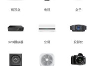 小米音箱如何添加自定义遥控指令？添加指令有什么好处？