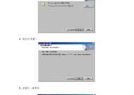 网讯网卡性能如何？在同类产品中处于什么水平？