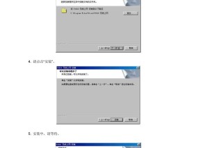 网讯网卡性能如何？在同类产品中处于什么水平？