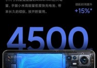 小米12s频繁卡顿如何解决？有哪些方法？