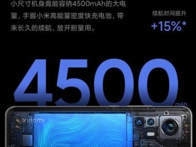 小米12s频繁卡顿如何解决？有哪些方法？