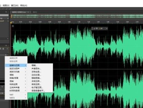 哪些免费音频剪辑app最受欢迎？如何选择合适的app进行音频编辑？