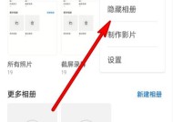 荣耀手机怎样查看位置信息？查看位置的步骤是什么？