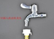 做梦洗衣机水外流预兆什么？这种梦有何含义？