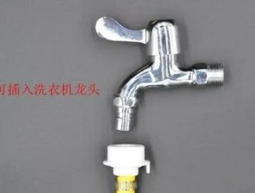做梦洗衣机水外流预兆什么？这种梦有何含义？