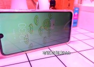 荣耀x20手机壳金框拆卸方法是什么？如何安全拆解？