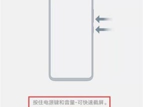 vivo手机超负荷的处理方法是什么？