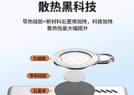 vivos18磁吸耳机的连接方法是什么？连接失败怎么办？