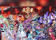 DNF公会退出步骤是什么？2017年版本有变化吗？