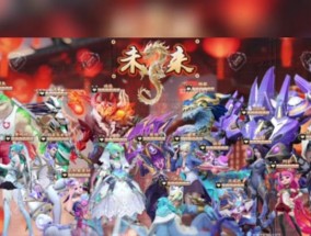 DNF公会退出步骤是什么？2017年版本有变化吗？