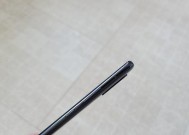 三星手机A71图标消失如何恢复？