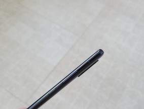 三星手机A71图标消失如何恢复？