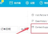 魔兽io数据上传方法是什么？