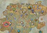 魔兽世界前往外域的路线是什么？
