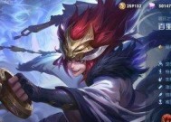 为什么不能扎堆玩王者荣耀？扎堆有什么风险？