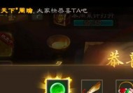 三国杀游戏历年有哪些活动？活动内容是什么？