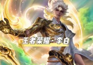 为什么王者荣耀李白这么受欢迎？他的技能特点是什么？