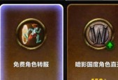 魔兽世界火洞怎么进去的？进入火洞的条件和步骤是什么？