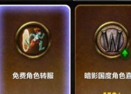 魔兽世界火洞怎么进去的？进入火洞的条件和步骤是什么？