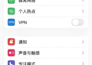 苹果手机如何读取评论视频内容？评论视频内容读取步骤是什么？