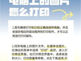 惠普775打印机驱动安装步骤是什么？安装驱动时可能遇到哪些问题？