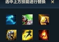 端游英雄联盟英雄排名如何展示？排名依据是什么？