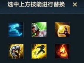 端游英雄联盟英雄排名如何展示？排名依据是什么？