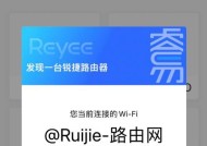 广电路由器怎么绑定手机？绑定过程中需要注意什么？