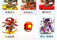 洛克王国为何更换了角色形象？新旧形象有何不同？