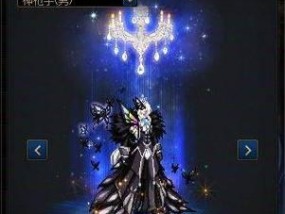 dnf的天空是指的什么？天空套装备的属性和获取方式是什么？