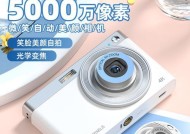 老镜头转接数码相机设置方法是什么？需要哪些配件？