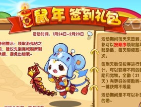 洛克王国中迪莫宠物如何获得？获取方法是什么？