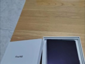 折叠屏手机带来了哪些便利？使用折叠屏有哪些新体验？