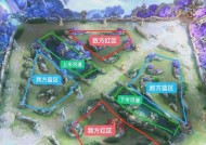 王者荣耀草丛尺寸缩小的原因是什么？对游戏有何影响？