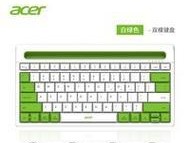 宏碁电脑蓝牙连接网络的步骤是什么？连接失败怎么办？