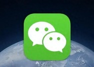 微信必须要关闭的2个设置，否则你的微信会有安全隐患