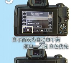 如何用佳能相机拍摄日出？佳能相机设置有哪些技巧？