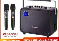 尚好s6乐器音响音质如何？适合哪些类型的音乐？
