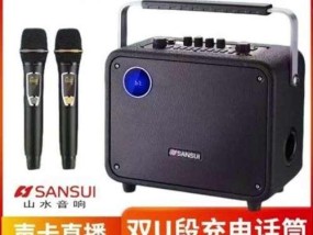 尚好s6乐器音响音质如何？适合哪些类型的音乐？