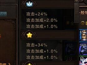 斗战神灵猴平民攻略怎么玩？有哪些实用技巧？