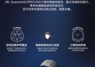 电脑7.1蓝牙耳机的使用方法是什么？连接后音质如何？