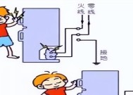 电源位置不足会有什么后果？如何解决？
