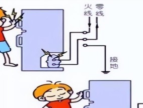 电源位置不足会有什么后果？如何解决？