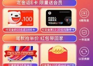创维a3d电视连接手机热点的步骤是什么？