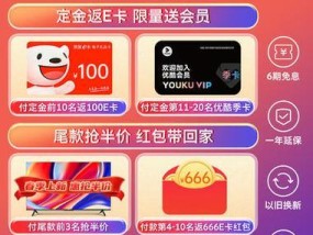 创维a3d电视连接手机热点的步骤是什么？