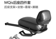 电动车后座平板支架的正确拆卸方法是什么？需要哪些工具？